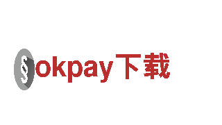 玩转okpay下载，畅享广告创意乐趣